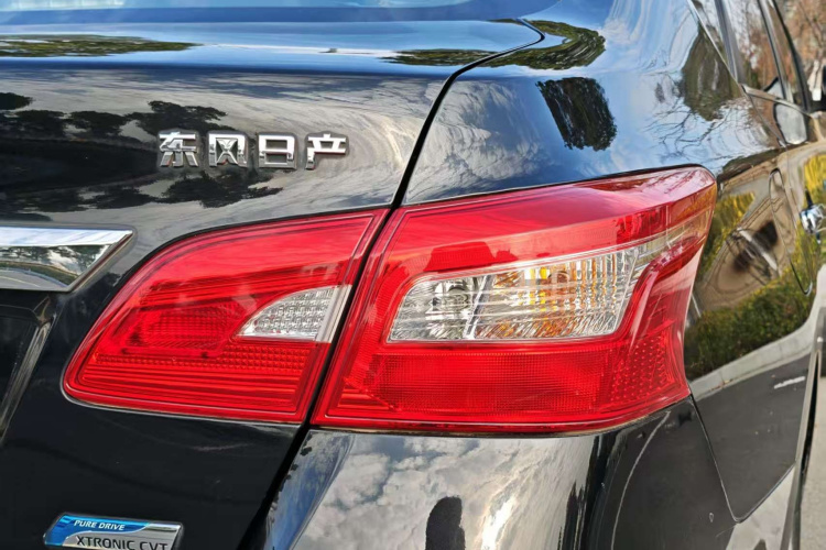 日产 轩逸 2018款 1.6XV CVT尊享版车身外观6010