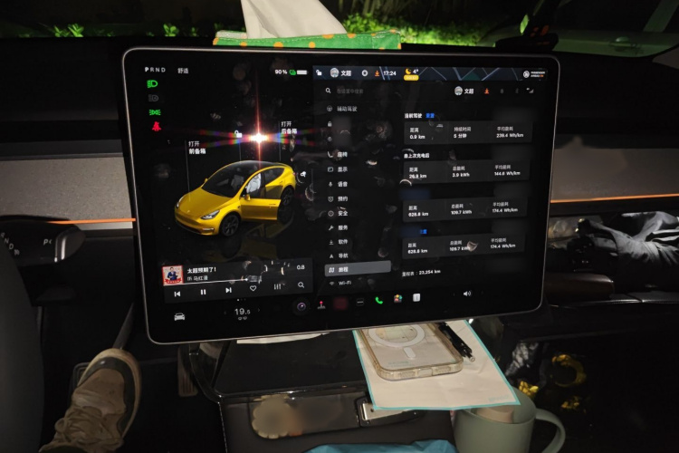 特斯拉 Model Y 2024款 后轮驱动版局部细节16