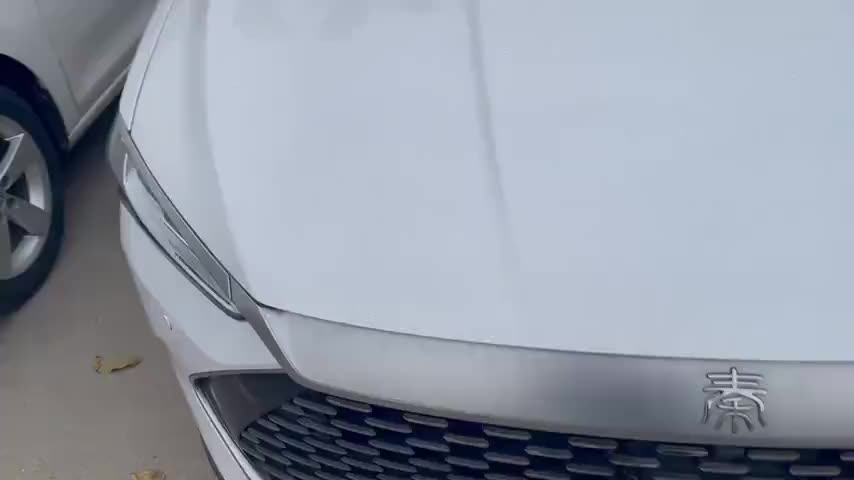 比亚迪 秦PLUS 2021款 DM-i 55KM 旗舰型实拍1