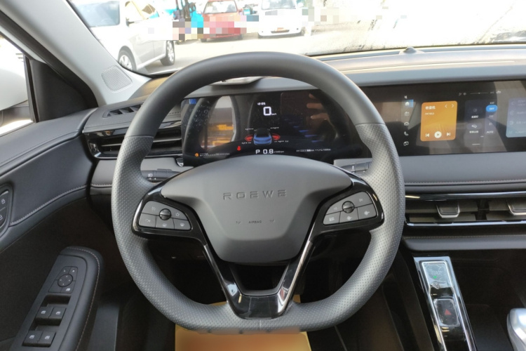 荣威i5 2023款 1.5L CVT豪华版局部细节13