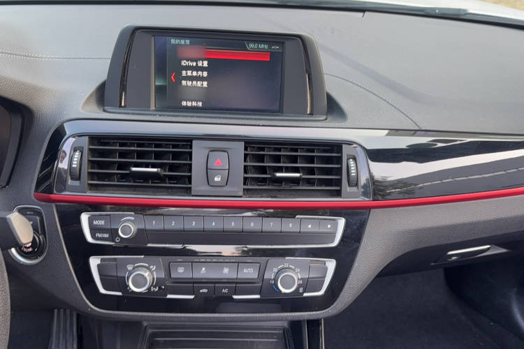 宝马2系(进口) 2018款 220i 敞篷轿跑车 运动设计套装中控内饰7008