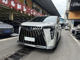 广汽传祺 传祺E9 2024款 E9 尊享版