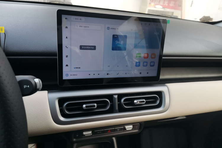 五菱汽车 五菱缤果PLUS 2024款 510km 五座版局部细节16