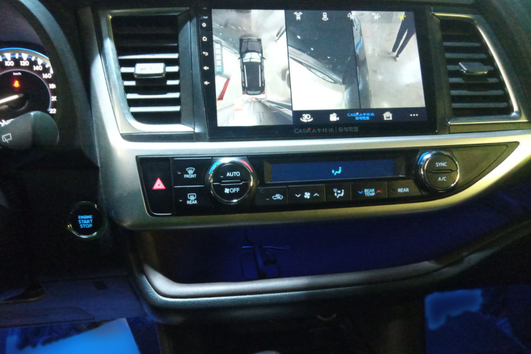 丰田 汉兰达 2018款 2.0T 四驱豪华版 7座 国VI局部细节16