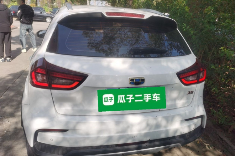 吉利汽车 远景X3 2020款 1.5L CVT尊贵型车身外观6
