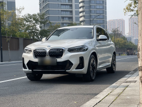 宝马iX3 2022款 改款 领先型