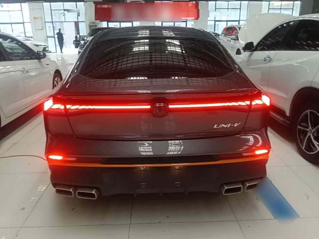 长安UNI-V 2024款 1.5T 尊贵运动型(4)