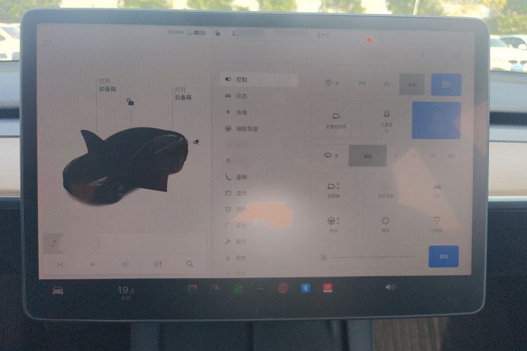 特斯拉 Model 3 2021款 标准续航后驱升级版 3D6中控内饰7002