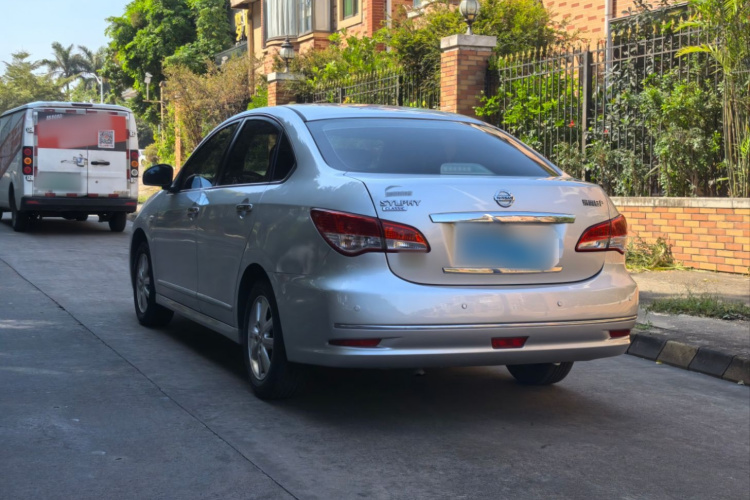 日产 轩逸 2016款 经典 1.6XE 自动领先版车身外观6005