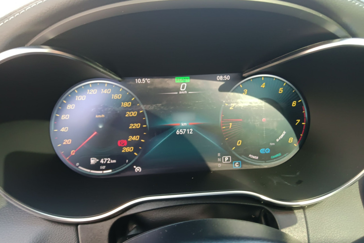 奔驰C级(进口) 2020款 C 260 轿跑车局部细节14