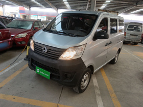 长安凯程 长安之星5 2022款 1.4L超值版客车JL473Q3