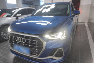 奥迪Q3 2021款 40 TFSI 时尚动感型