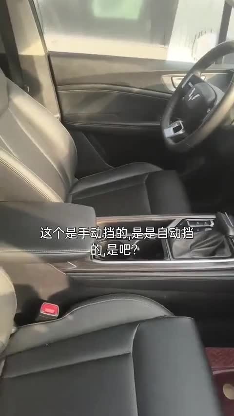 五菱汽车 五菱佳辰 2022款 1.5T CVT智享豪华型讲解1