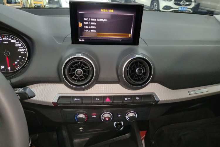 奥迪Q2L 2021款 35 TFSI 进取动感型局部细节16