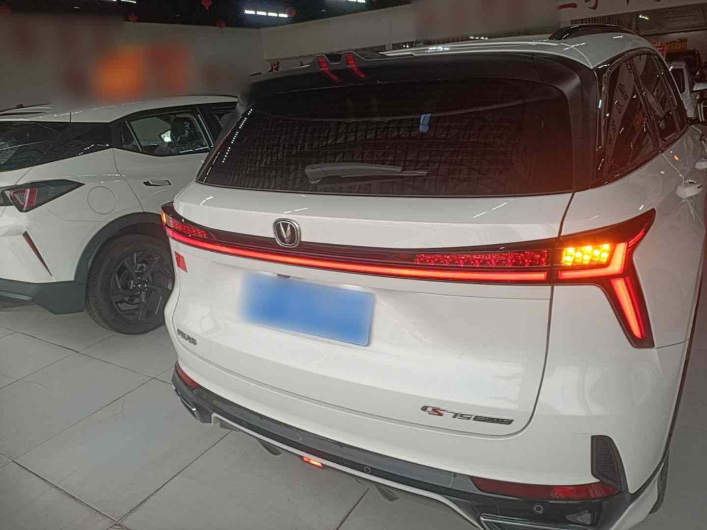 长安CS75 PLUS 2024款 第三代 冠军版 1.5T 智驾劲航型(4)