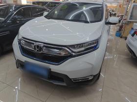 本田CR-V 2017款 混动 2.0L 净驰版