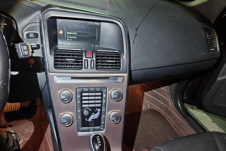 沃尔沃XC60 2017款 T5 智进版局部细节16