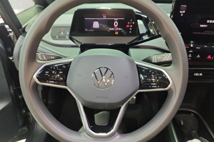 大众ID.3 2024款 纯净智享版中控内饰13