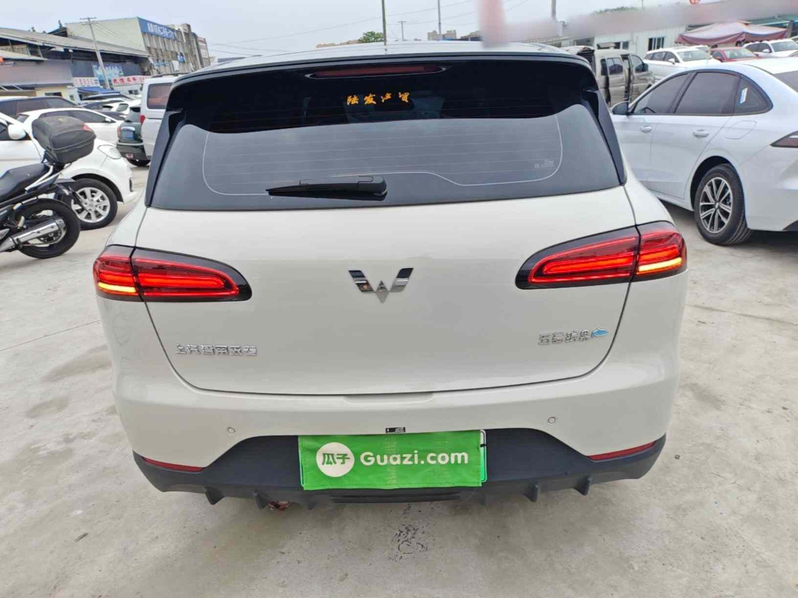 五菱汽车 五菱缤果PLUS 2024款 330km 五座版(3)