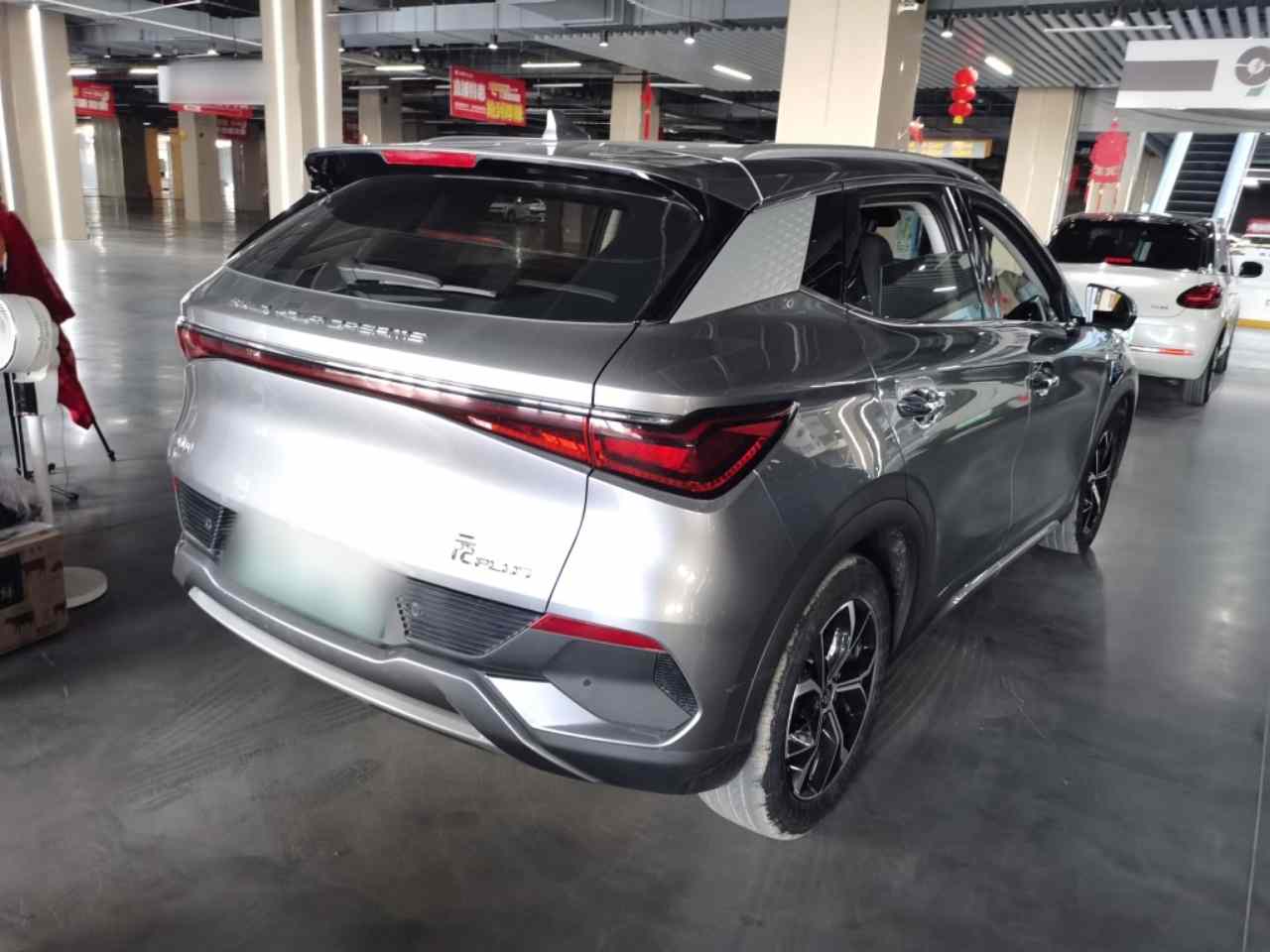 比亚迪 元PLUS 2022款 430KM 尊贵型(4)