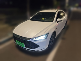 比亚迪 秦PLUS 2021款 DM-i 55KM 尊贵型