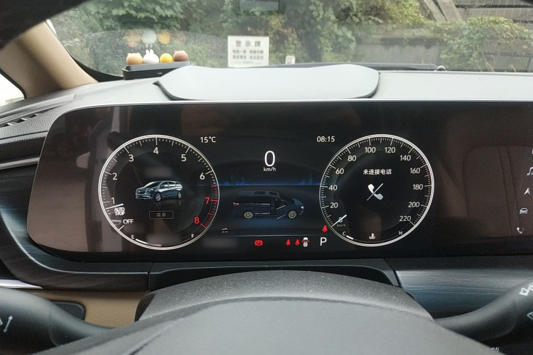 别克GL8 2021款 ES陆尊 653T 尊享型局部细节14