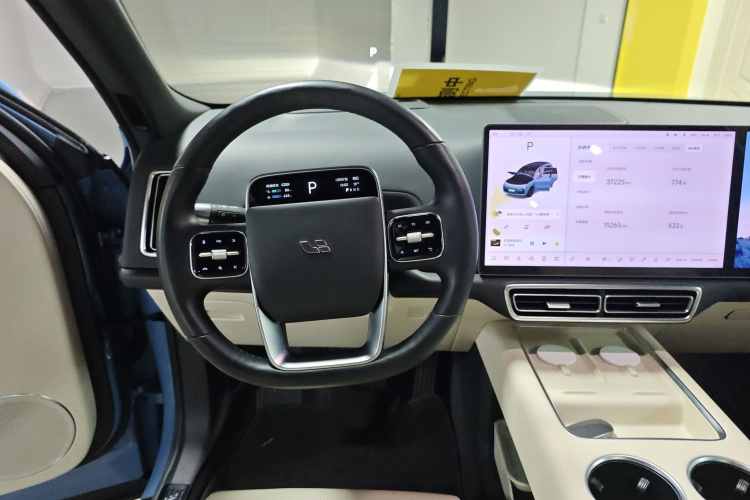 理想汽车 理想L8 2023款 Max局部细节13