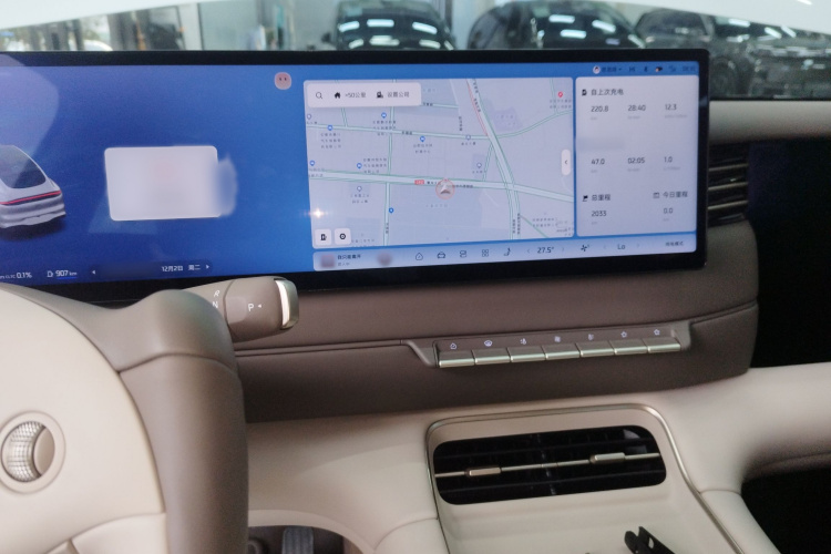 智己汽车 智己LS6 2026款 增程 52 Max局部细节16