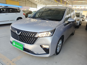 五菱汽车 五菱佳辰 2022款 1.5T CVT智享豪华型