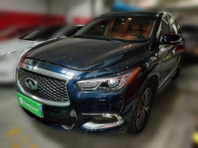 英菲尼迪QX60(进口) 2018款 2.5 S/C Hybrid 两驱卓越版 国VI