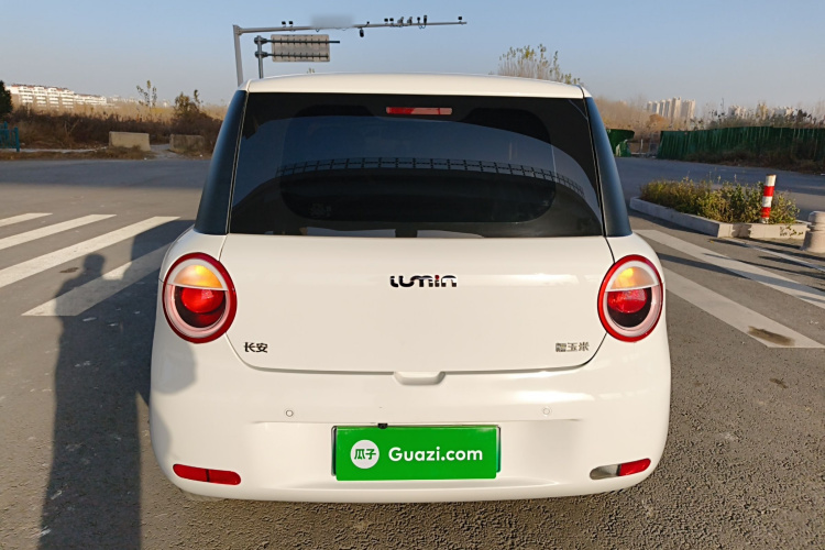 长安启源 长安Lumin 2024款 130km 清悦款车身外观6