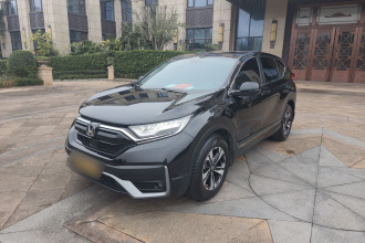 本田CR-V 2021款 240TURBO CVT两驱都市版