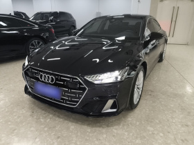 奥迪A7L 2024款 45TFSI S-line 筑梦型 流晶套装