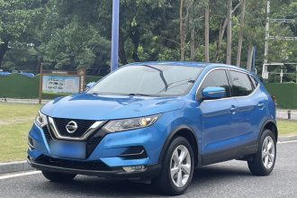 日产 逍客 2019款 2.0L CVT智享版