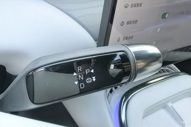 小鹏G7 2025款 702 超长续航 Max局部细节18