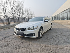 宝马5系 2014款 520Li 典雅型