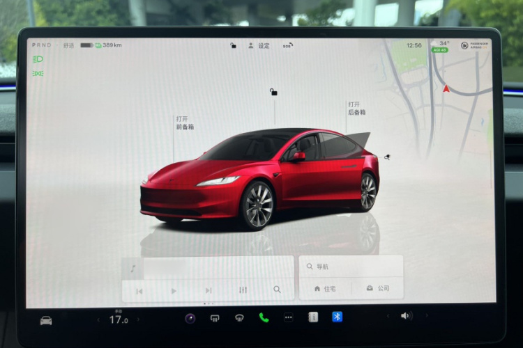 特斯拉 Model 3 2023款 长续航全轮驱动版局部细节9006