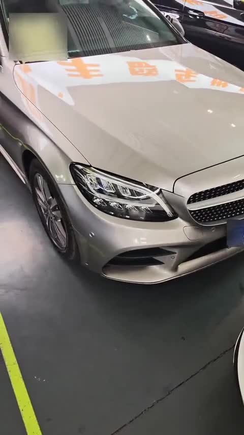 奔驰C级 2020款 改款 C 200 L 时尚型运动版讲解1