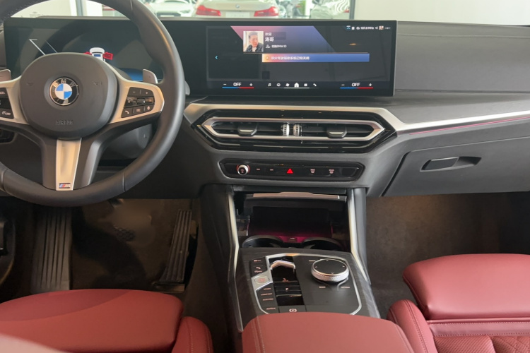 宝马3系 2024款 325i M运动套装中控内饰7007