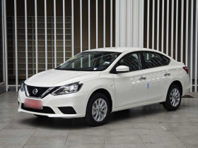 日产 轩逸 2024款 改款三 经典 1.6XE CVT舒适版