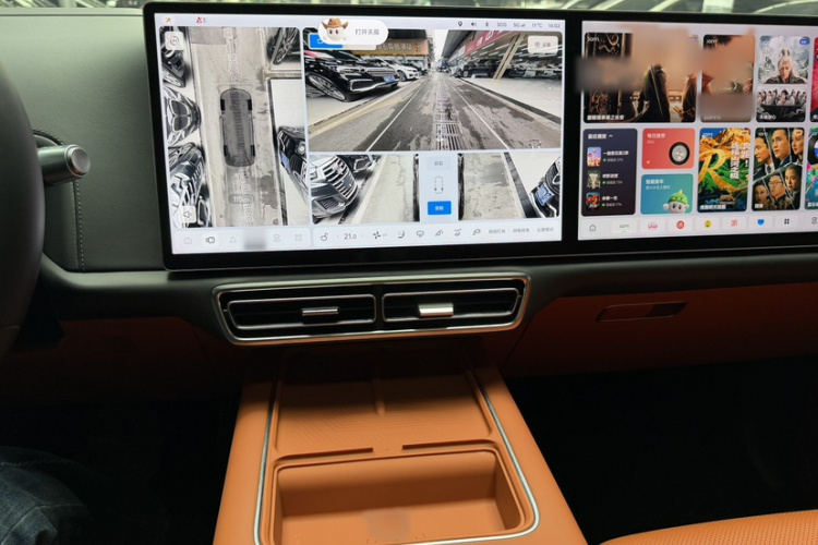 理想汽车 理想L8 2023款 Pro中控内饰7006