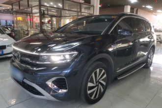 大众 揽境 2022款 380TSI 四驱豪华佳境版Pro 6座