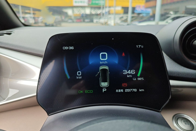 比亚迪 海豚 2023款 420km 自由版局部细节14