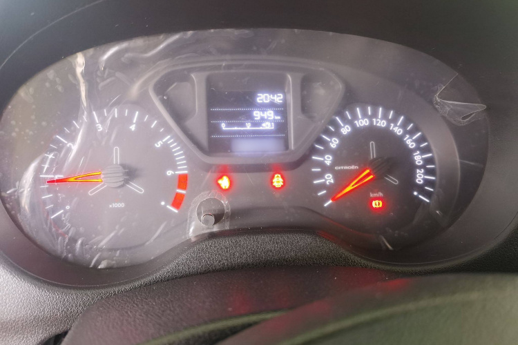 雪铁龙 爱丽舍 2017款 1.6L 手动时尚型局部细节14