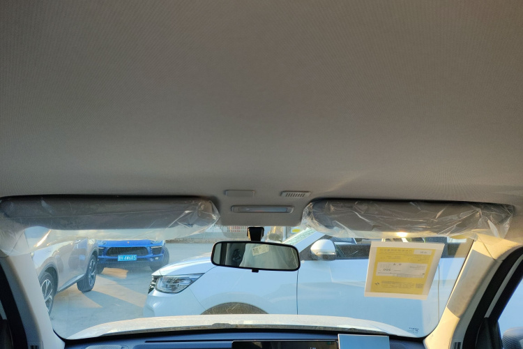 吉利银河 2024款 熊猫mini 200km 耐力熊中控内饰22