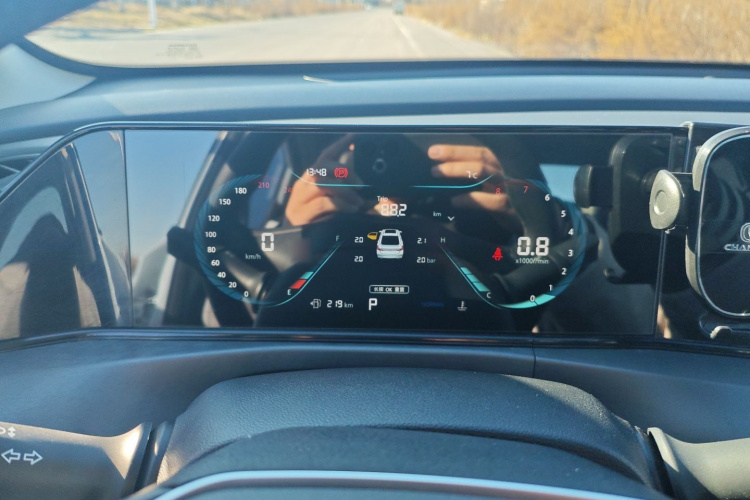 长安 逸动 2022款 PLUS 1.6L GDI CVT豪华型局部细节14