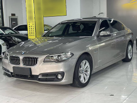 宝马5系 2017款 520Li 典雅型