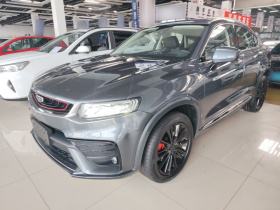 吉利汽车 星越 2020款 高能版 350T 耀星者