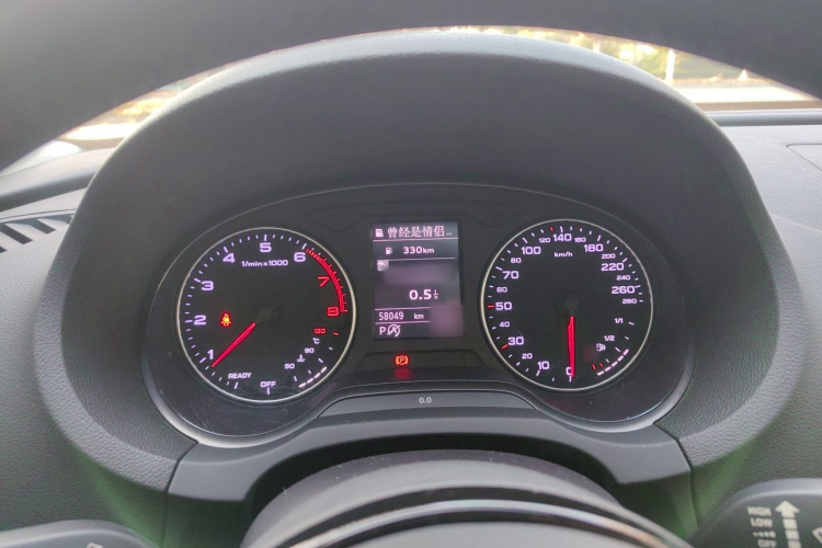 奥迪A3 2016款 Sportback 35 TFSI 风尚型局部细节14