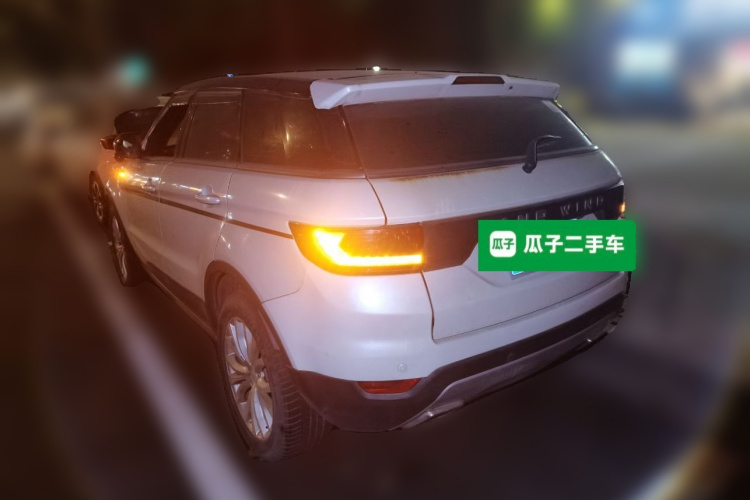 陆风X7 2015款 2.0T 全景尊贵版车身外观6003